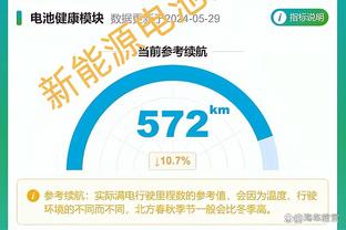 留洋+1？记者：陈涛透露18岁小将杜月徴可能出国踢球